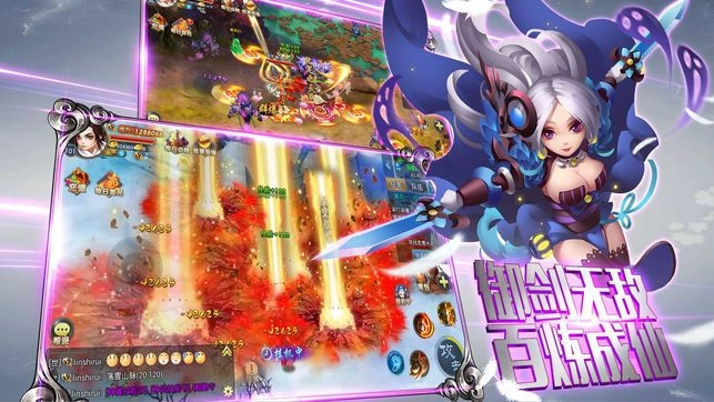 梦幻岛最新版下载