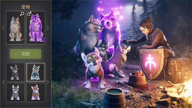 冷酷灵魂黑暗幻想生存游戏绿色版