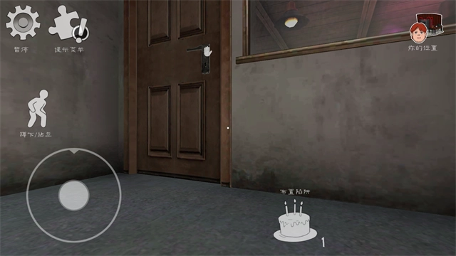 恐怖冰淇淋6MOD菜单直装版