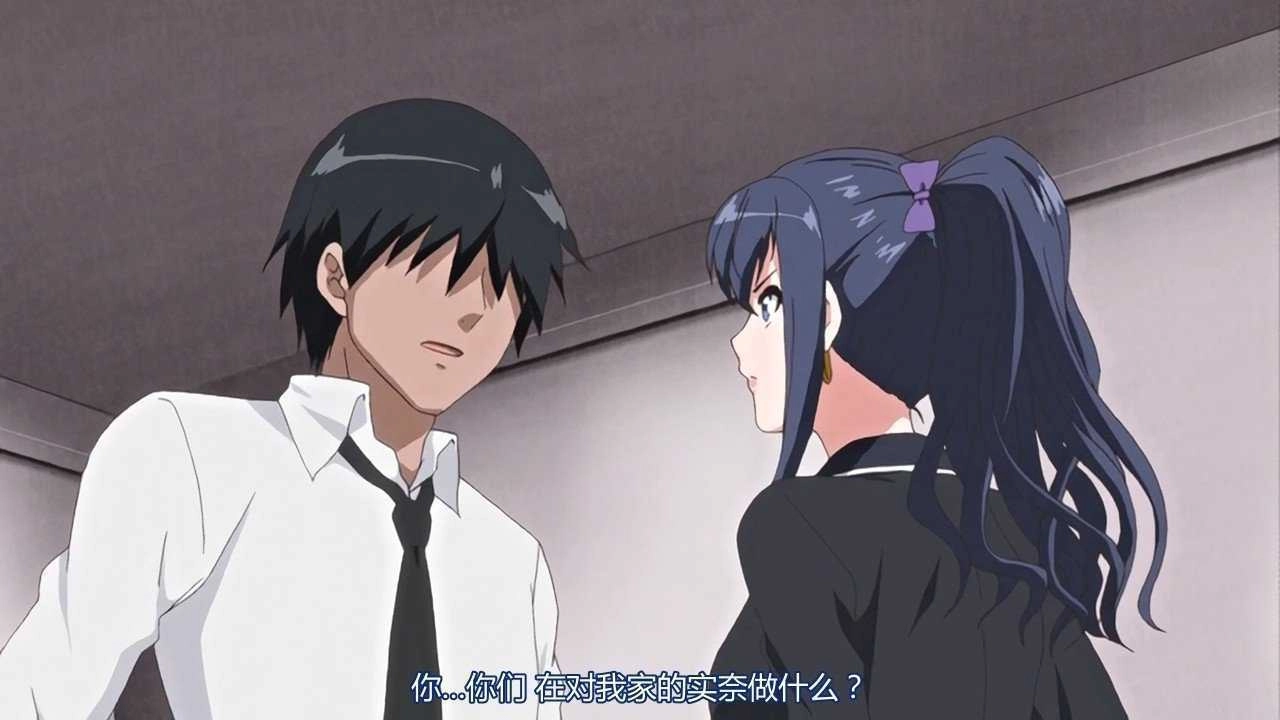 绝顶地狱手机版(3)