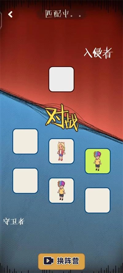 快来开门游戏完整版