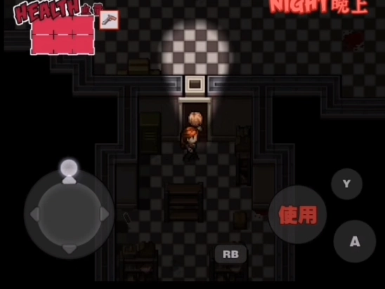 僵尸撤退安卓版(3)