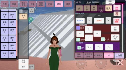 樱花校园模拟器2026无广告直装游戏版