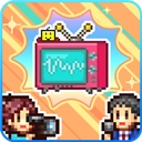 电视演播室物语官方最新版