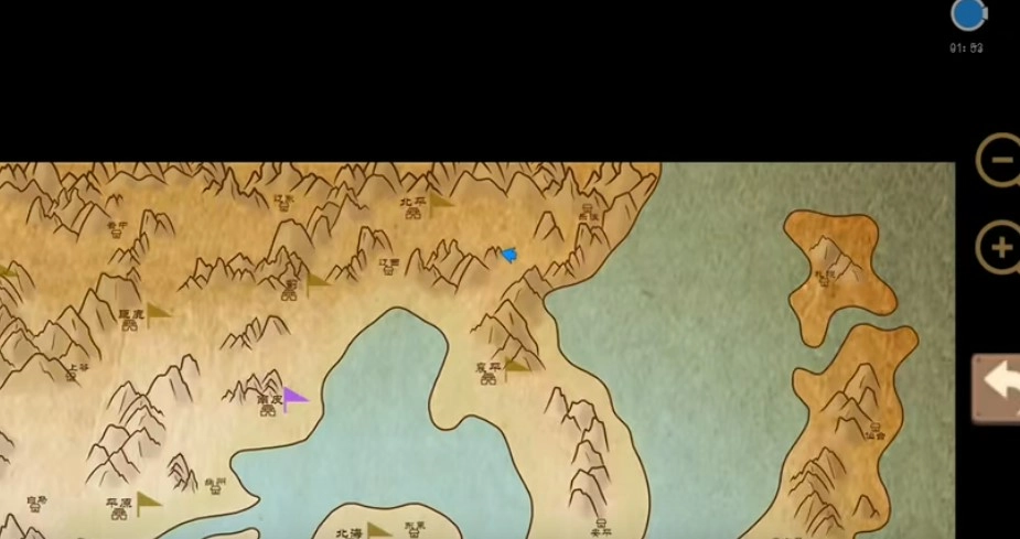 三国大时代5无账号版