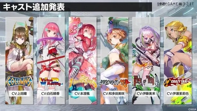 404GAMERE:SET游戏无广告版