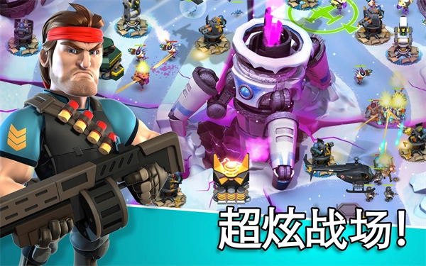 异星入侵手游版