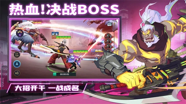 失落星环最新免费版