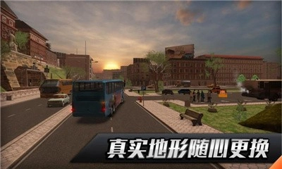 欧洲客车之星直装游戏版