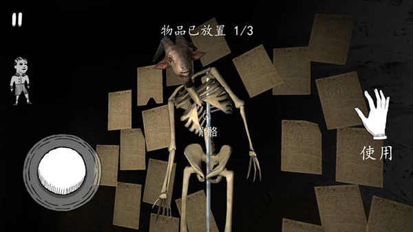 疯狂修女最新免费版