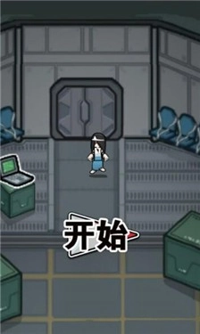 恐怖蓝猫追逐(4)