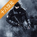 死亡效应2手机版