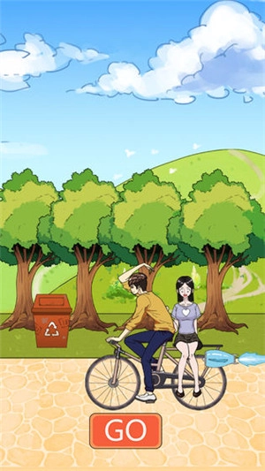 拆散情侣大作战5原版