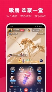 开心微微手机正版图2