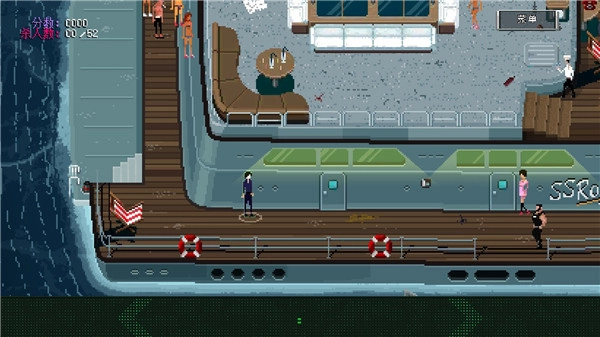 partyhardgo直装游戏版