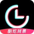 时间规划局安卓直装版