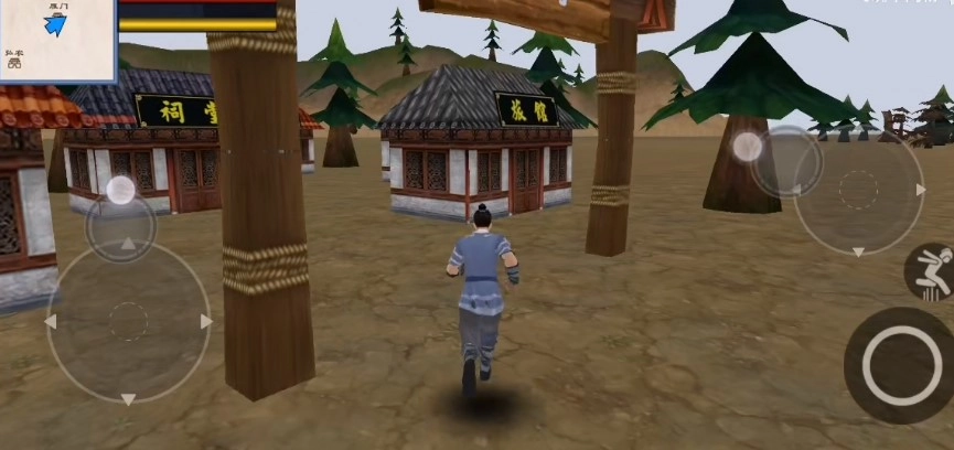 三国大时代6游戏完整版