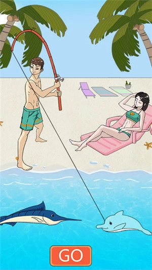 拆散情侣大作战5原版