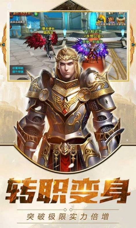 木瓜新大陆游戏官方最新版