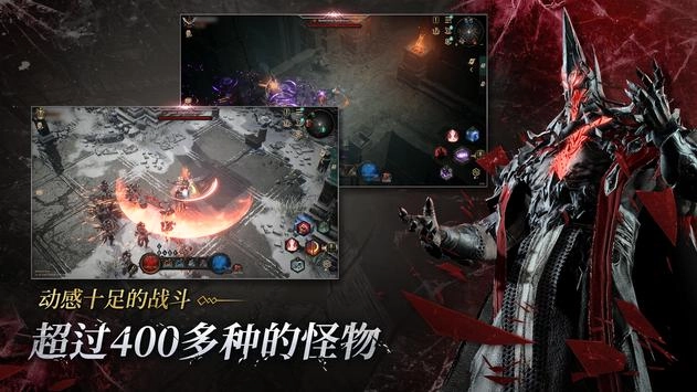 恶月十三最新版