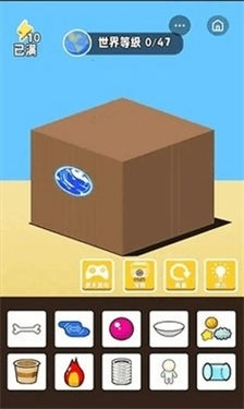 世界进化模拟器(3)