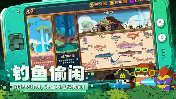 砰砰军团手游直装版