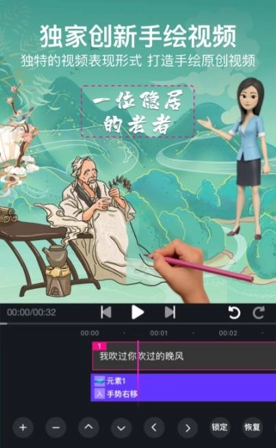 vcore美册官方版