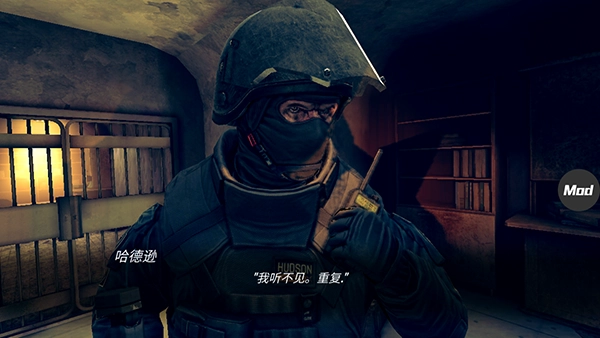 疯狂之墙直装版