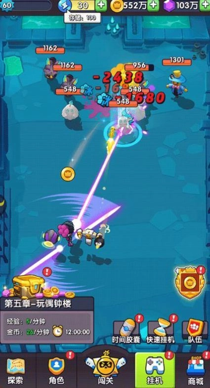 暴走熊猫巅峰对决安卓直装版