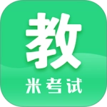 教育學考研手機免費版