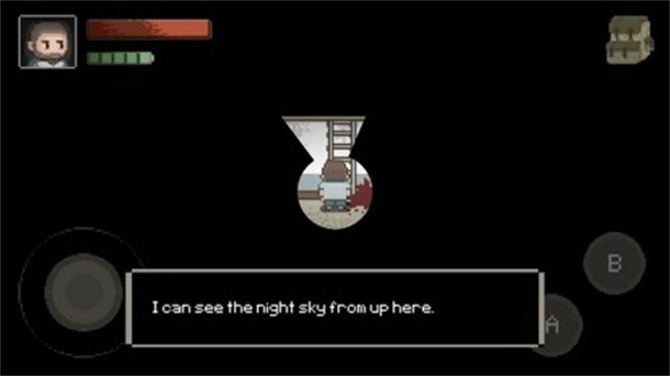 孤独之光官方正版