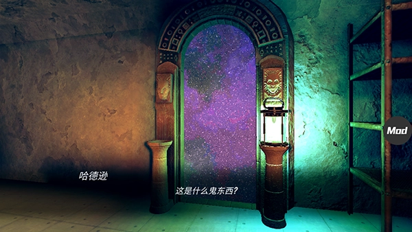 疯狂之墙直装版