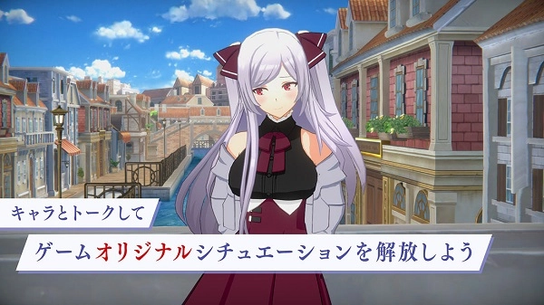 想要成为影之实力者手游直装版