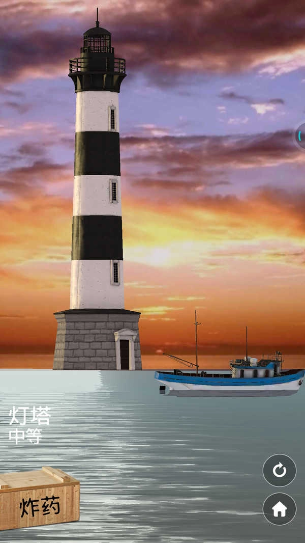 爆炸的艺术官方版