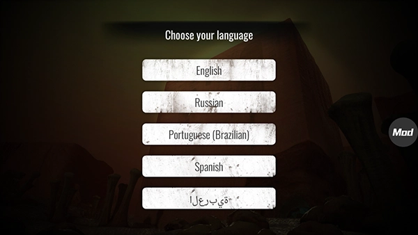 疯狂之墙中文版(4)