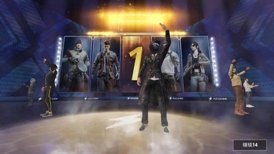 自动生成灵敏度游戏绿色版