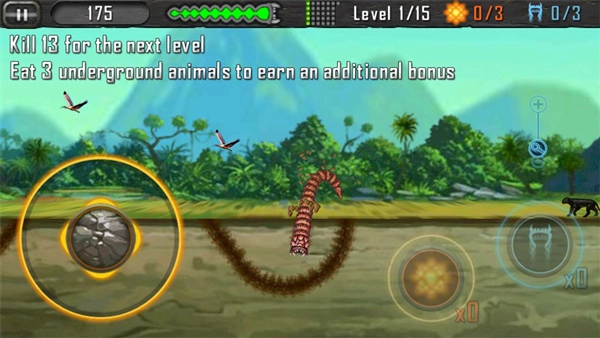 死亡蠕虫手机最新版