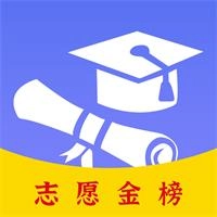 高考志愿君手机正版