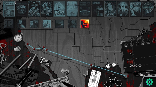 partyhardgo直装游戏版