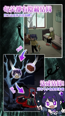 完美小姐她又没猜到结局免广告版