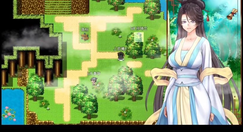 绯色修仙录安卓最新版