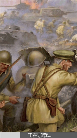 炮兵模拟2手机正版