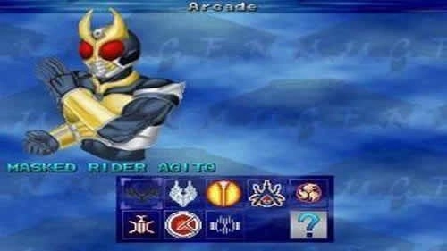 假面骑士大乱斗2026版