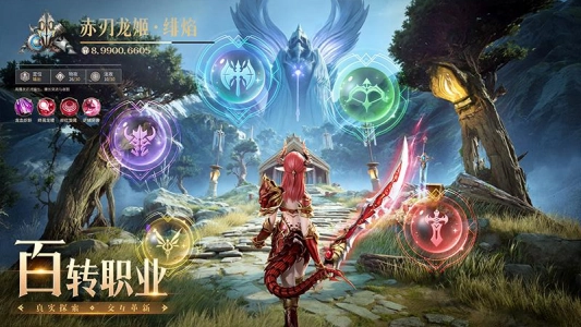 神火大陆游戏官方最新版图5