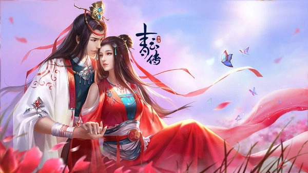 青云传图3