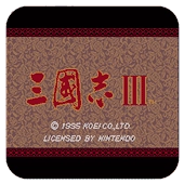 三国志3群雄起源手游免费版