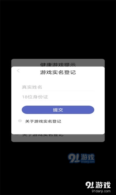 布布岛餐厅游戏完整版