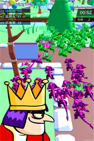 皇室大冒险旧版(5)