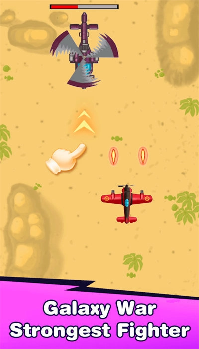 银河战争最强战士游戏官方版