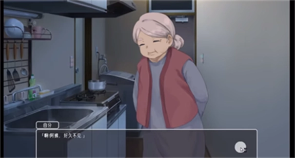 幸福宅女养成方法安卓